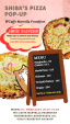 【Shiba's Pizza】ピザのPOP UPイベントを行います！に関する画像です。