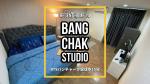 BTS Bang Chak 駅徒歩15分 Studio 8,000THB