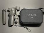 スマホ用ジンバル DJI Osmo Mobile 3に関する画像です。