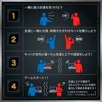 日本語で遊べる謎解きキット発売中！に関する画像です。