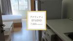 [For Rent]プナウィティ駅徒歩9分 Studio 7,500THB