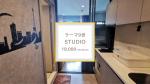 [For Rent]ラーマ9世駅徒歩10分 Studio 19,000THBに関する画像です。