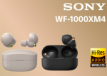 Sony ノイキャンイヤホン WF-1000XM4に関する画像です。