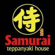 Samurai Teppanyaki Houseウェイトレス募集中