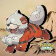 Pokémon LEGENDS アルセウス：ヒスイガーディのシリアルコード 提供します。に関する画像です。