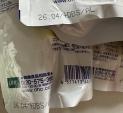 DHCのコラーゲン2袋とビタミンC2袋に関する画像です。