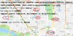 【シェアメイト1名募集】台湾大学/師範大学/淡江大学等 通学に便利な古亭・中正記念堂エリアに関する画像です。