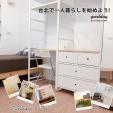 台北短期滞在 短期賃貸Ok☆短期留学☆完全個室ワンルームに関する画像です。