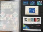 世界の宇宙動植物昆虫切手等約300枚に関する画像です。