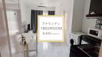 [For Rent]プナウィティ駅徒歩12分 1BedRoom 9,000THB