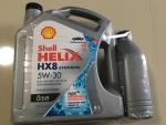 Shell HX8 5W-30 7L 化学合成油 (ディーゼルエンジン用)