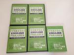 英語教材　EVERYDAY ENGLISH PHRASES CD12枚＋本1冊