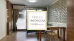[For Rent]プラカノン駅徒歩6分 1BedRoom 16,000THB