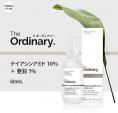 【大容量】The Ordinary 美容液  ナイアシンアミド10% + 亜鉛1%  60mlに関する画像です。