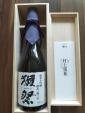 獺祭 純米大吟醸 磨き二割三分 日本酒に関する画像です。