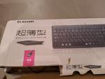 日本語対応の外付けキーボード