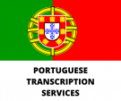 Professional Portuguese Transcription Servicesに関する画像です。
