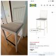 椅子(IKEAカウンターチェア)お譲りします。