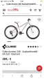 女児自転車CUBE 24インチに関する画像です。