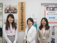 「トビタテ！留学JAPAN」日本代表プログラムの魅力と...