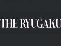 THE RYUGAKU的２０１７年振り返り！一年間で最...