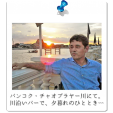【第2回】尾崎式史氏の株式投資セミナー【まもなく開催】に関する画像です。