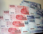 日本円を台湾ドルで買いますに関する画像です。