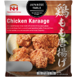Nipponham Group新商品からあげ登場！＆「シャウエッセン」レシピの日本式ソーセージに関する画像です。