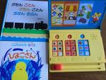 幼児向け絵本２冊、日本語おもちゃコンピュータ（子供チャレンジ、しまじろうから）