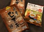 日本　国産麦茶パックと国産ほうじ茶パック