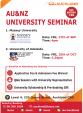 9/27（金）Massey University Seminar