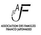 AFFJ 日仏家族の会　会員募集中に関する画像です。