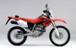 バイク売ります。　HONDA XR250Lに関する画像です。