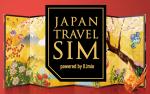 Japan Travel SIMでお得にモバイルデータ通信！に関する画像です。