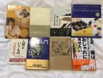 日本語の本いろいろ