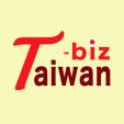 桃園空港エリアのビジネスサポート【Taiwan-biz】