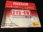 maxell DVD-RW 10枚入り
