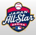 日米野球11月16日東京ドーム指定席A特典付き３塁側1階ペア