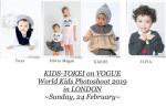 Kids Tokei キッズモデル撮影会 in London 2月24日（日）