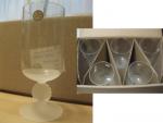 Hoya Glass Cups 5に関する画像です。