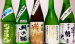 季節限定の日本酒「生酒」を取り扱っております！に関する画像です。