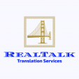 認定翻訳者による翻訳サービスに関する画像です。