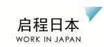 WORK IN JAPAN事業部-日本語教室教師（非常勤）