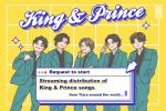 King & Prince 楽曲のサブスクリプション（デジタル配信・ダウンロード）の解禁を求める署名に関する画像です。
