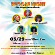 Reggae Night ~The Plug International~に関する画像です。