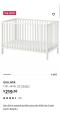 IKEA baby crib 赤ちゃん用ベッド