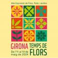 5月11日 ジローナへ Temps de Flors を見に行きましょう！