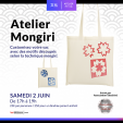 紋切りでバッグをカストマイズ！/Customisez votre sac avec Mongiriに関する画像です。
