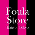 まつエク商材『Foula Store』期間限定クーポンプレゼント！！